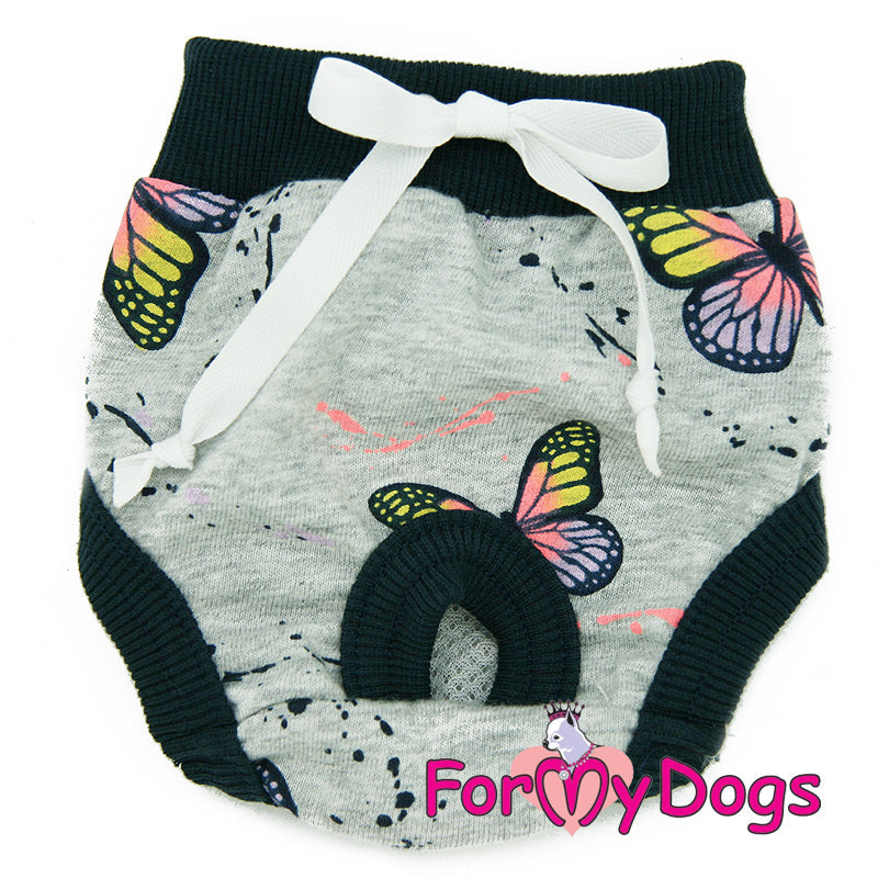 ForMyDogs - "Rainbow Butterfly" koiran nartun juoksuhousut