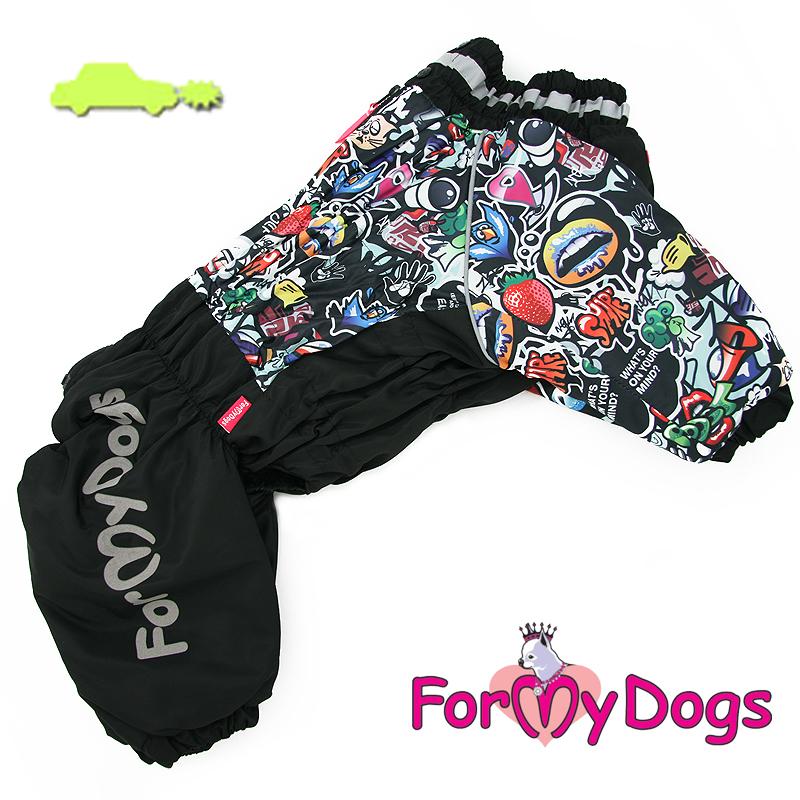 ForMyDogs - "Graffiti" erittäin lämmin koiran talvihaalari, keskikokoinen/iso koira, uroksen malli